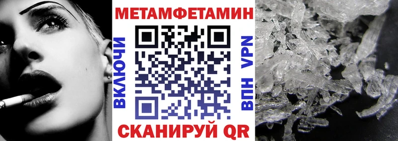 Амфетамин 98%  где купить наркотик  Бирюч 