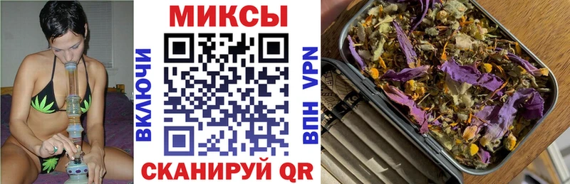 купить закладку  Бирюч  БУТИРАТ 99% 