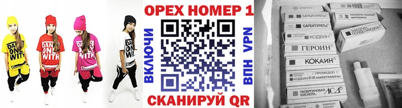 Cocaine VHQ  купить закладку  Бирюч 