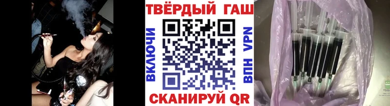 маркетплейс клад  omg ссылки  Гашиш Cannabis  Бирюч  что такое  