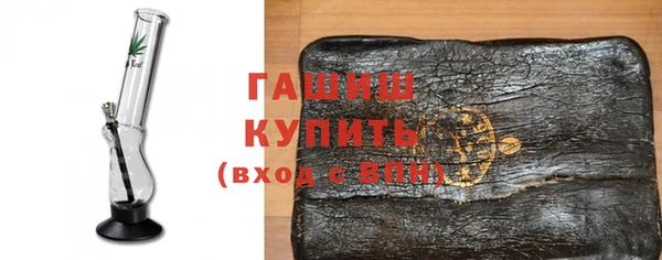 каннабис Баксан