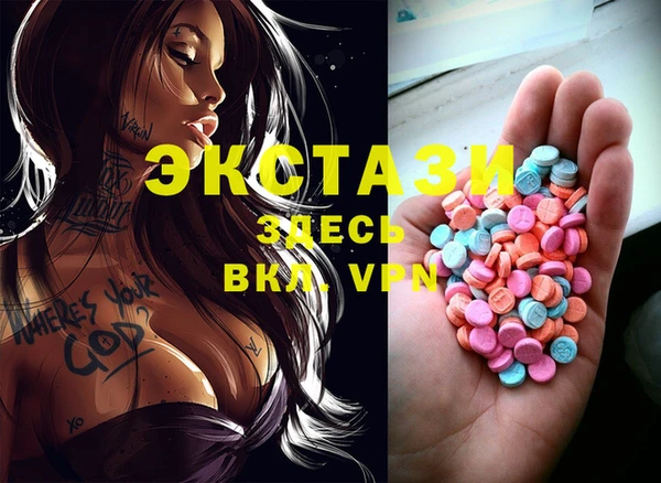 каннабис Баксан