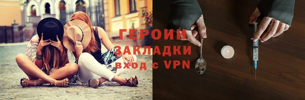 мяу мяу мука Беломорск