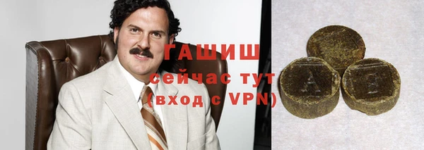 марихуана Балахна