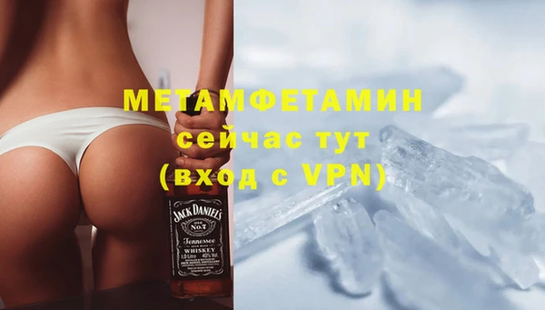 а пвп мука Белокуриха