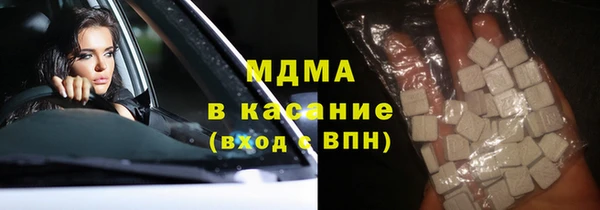 2c-b Балабаново