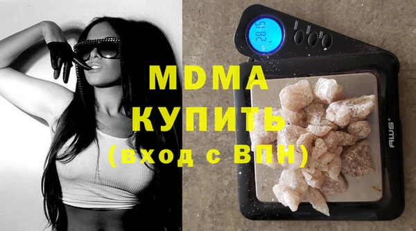 каннабис Баксан