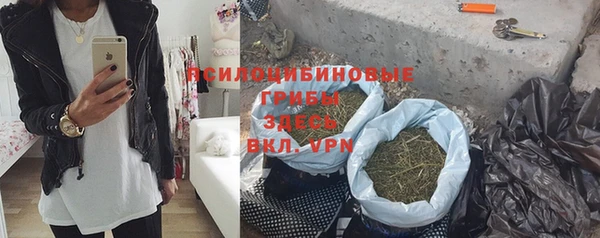 mdma Кинешма