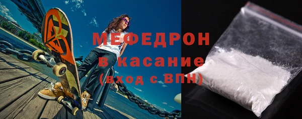 марихуана Балахна