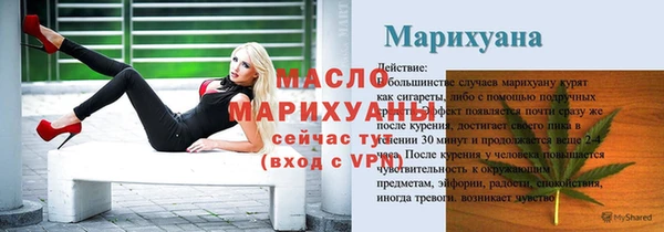 дмт Киреевск