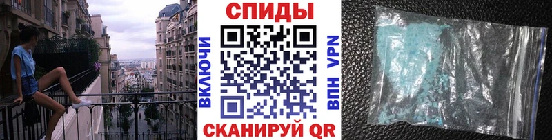 darknet как зайти  Бирюч  Метамфетамин Methamphetamine 